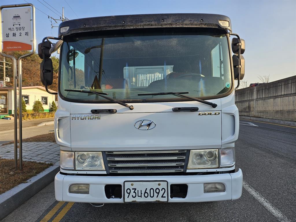 현대 메가트럭 화물덤프 4.5톤
