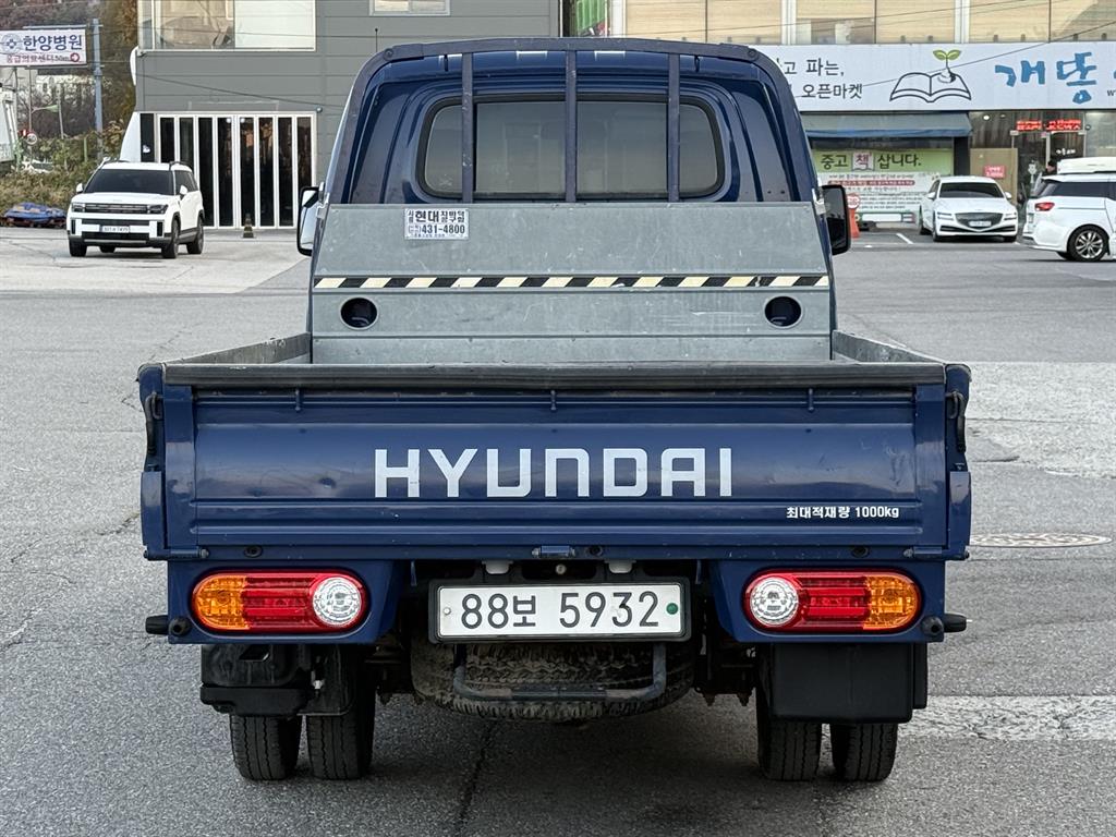 현대 포터2 1톤 카고 3