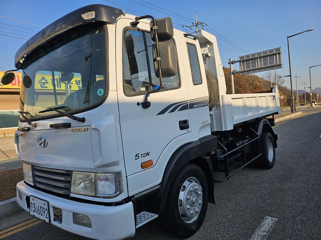 현대 메가트럭 화물덤프 4.5톤 1
