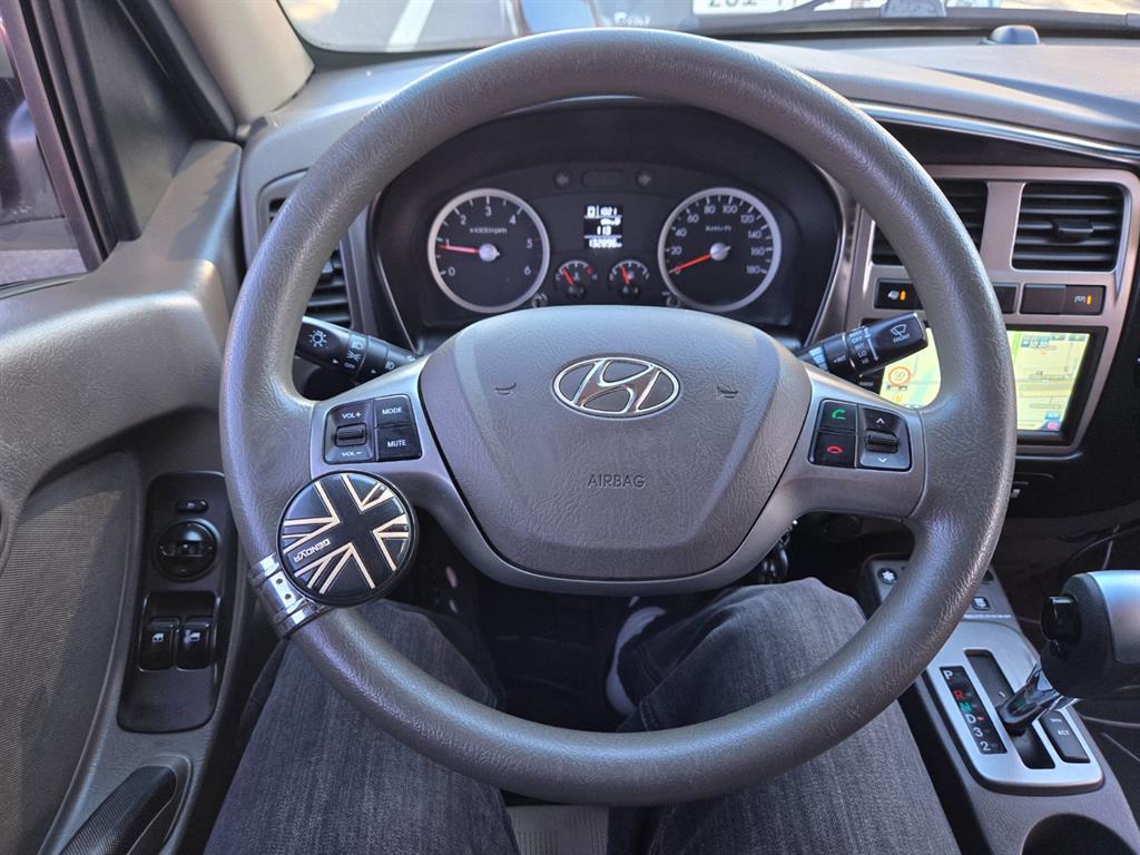 현대 포터2 1톤 냉동탑 11