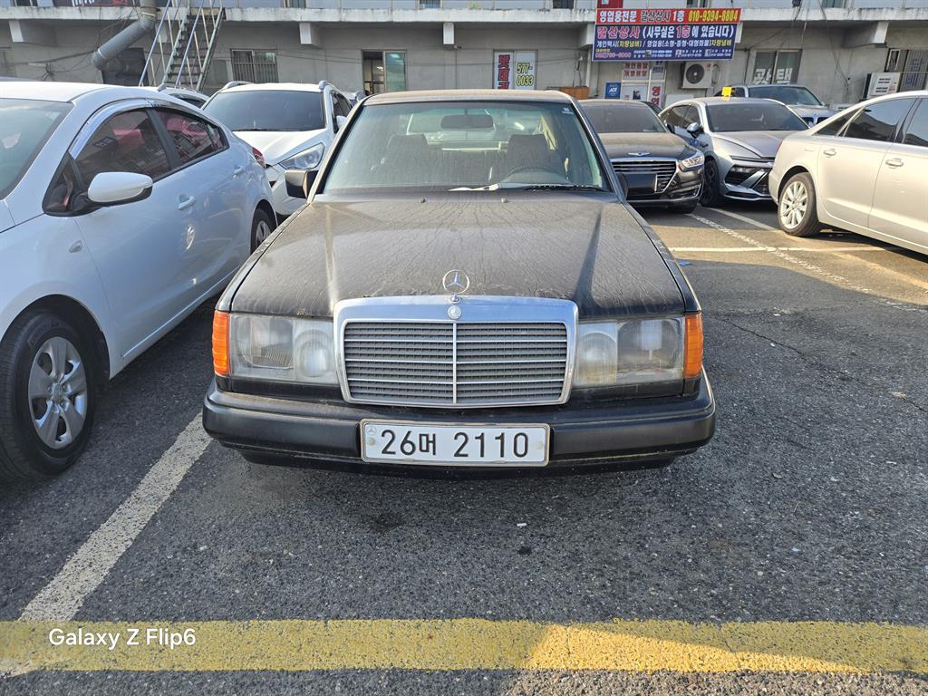 E-클래스 E300 1986년식