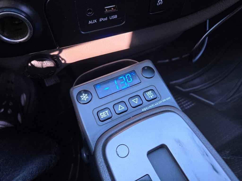 현대 포터2 1톤 냉동탑 14