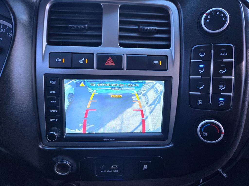 현대 포터2 1톤 냉동탑 13