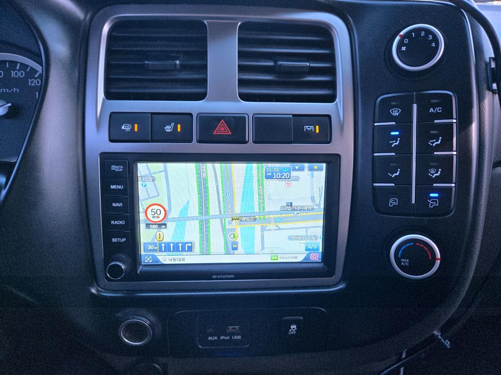 현대 포터2 1톤 냉동탑 12