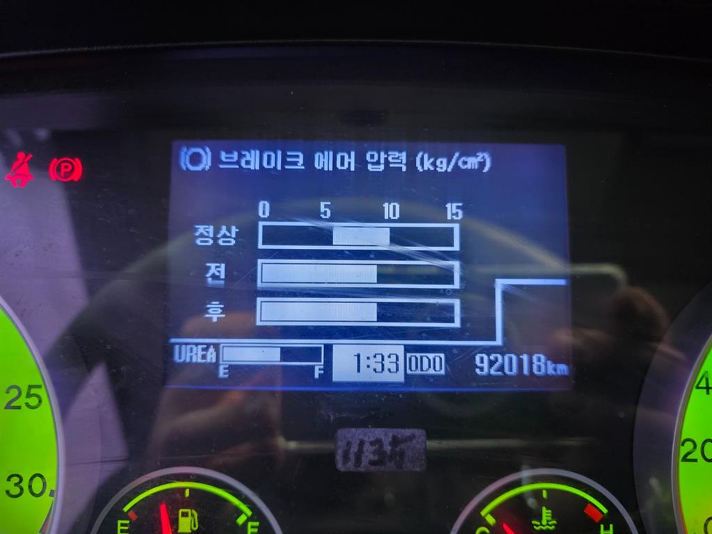 현대 메가트럭 윙바디 5톤 수동 15