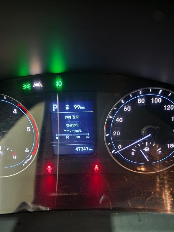 현대 포터2 1톤 카고 LPG 5