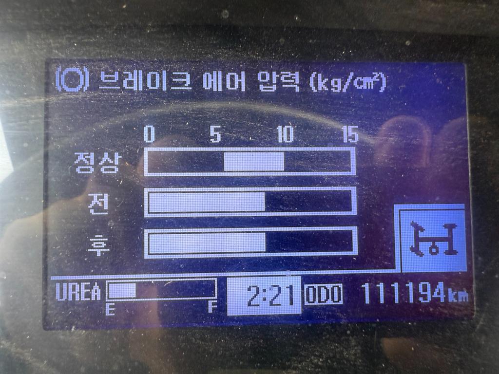 현대 메가트럭 화물덤프 4.5톤 12