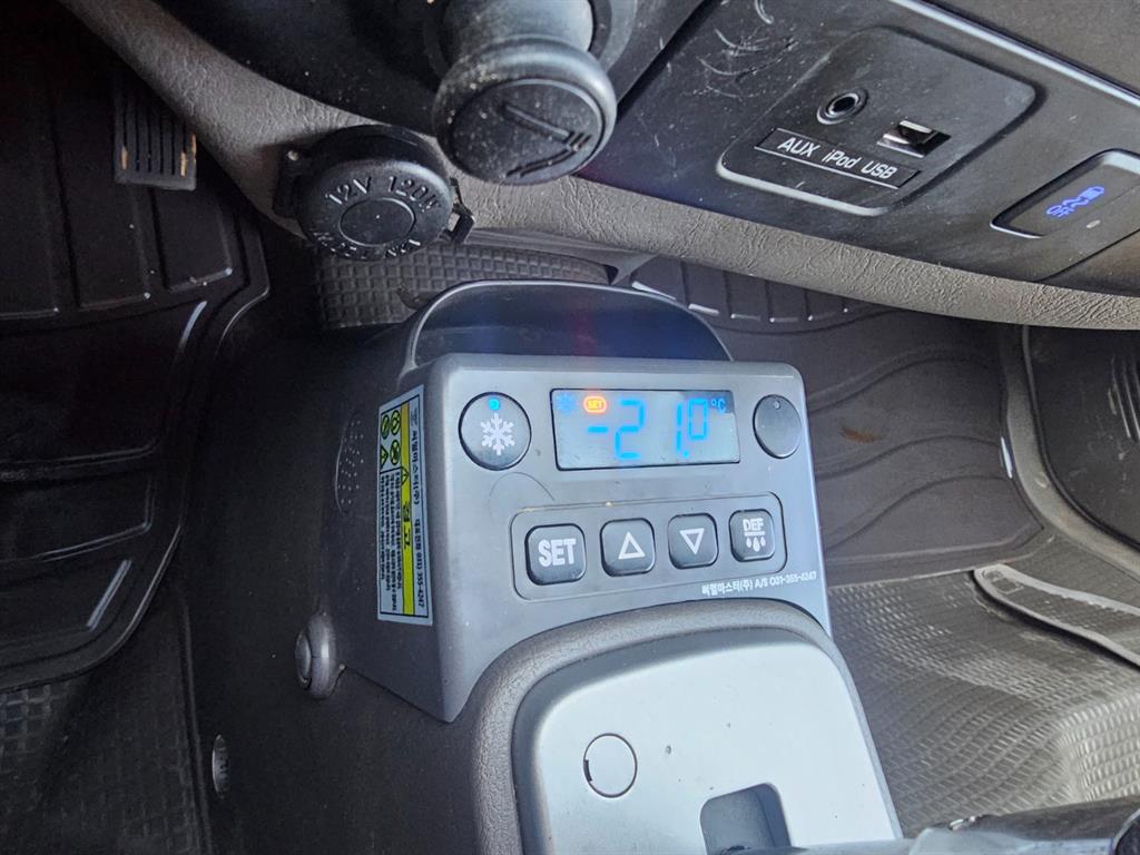 현대 포터2 1톤 냉동탑 13