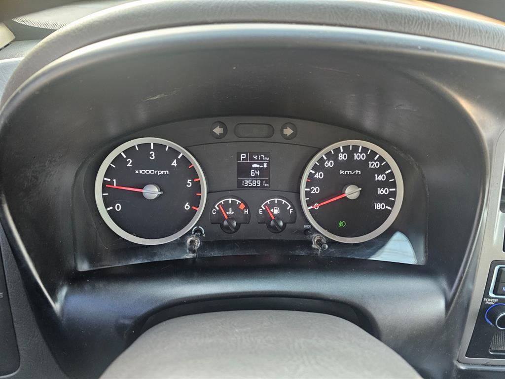 현대 포터2 1톤 냉동탑 10