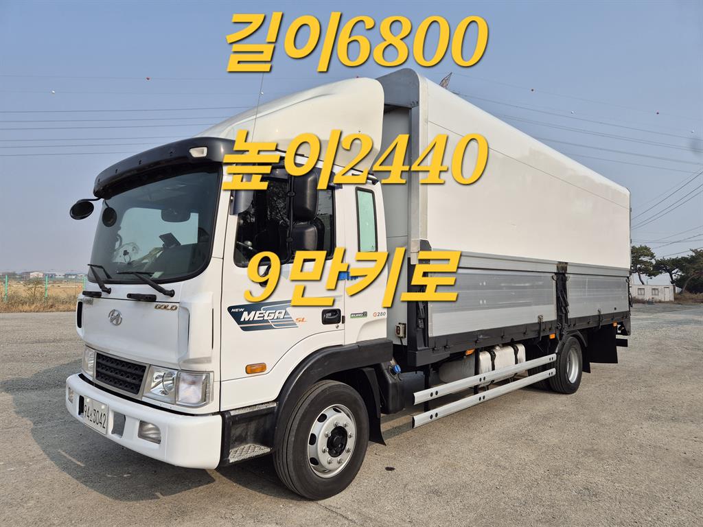 현대 메가트럭 280 단바리 윙바디 4.5톤 수동