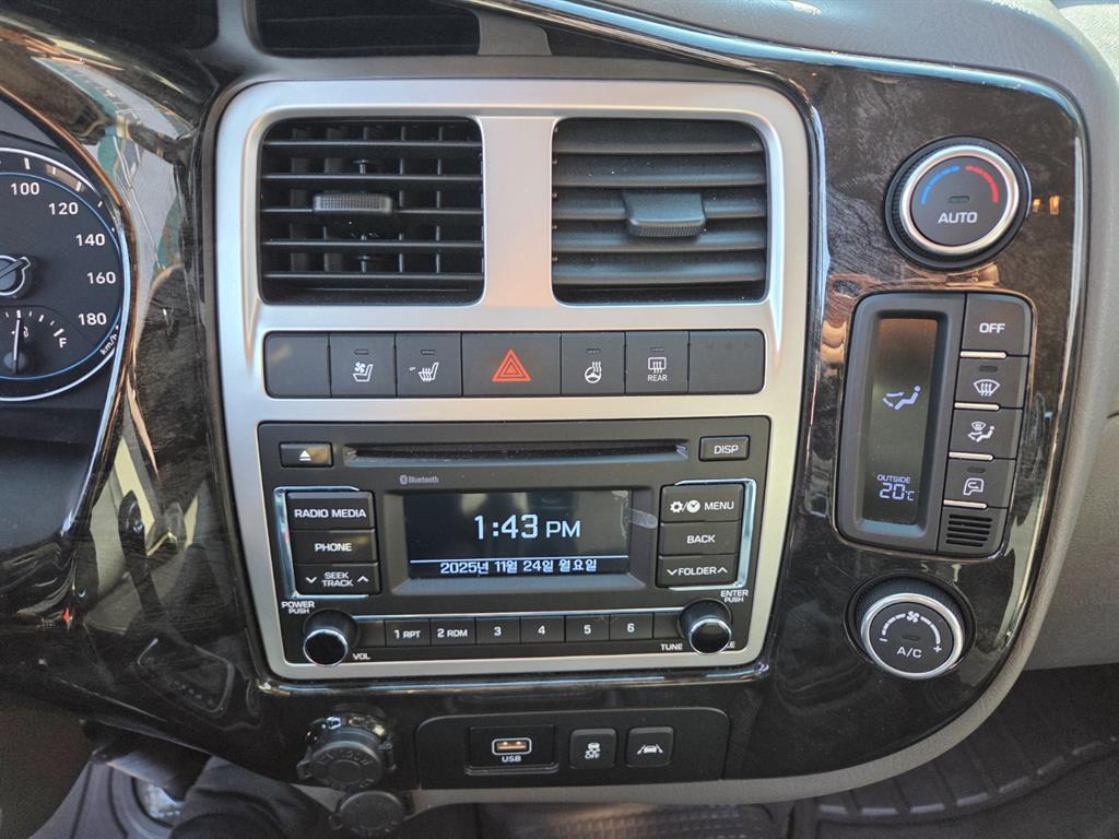 현대 포터2 1톤 카고 11