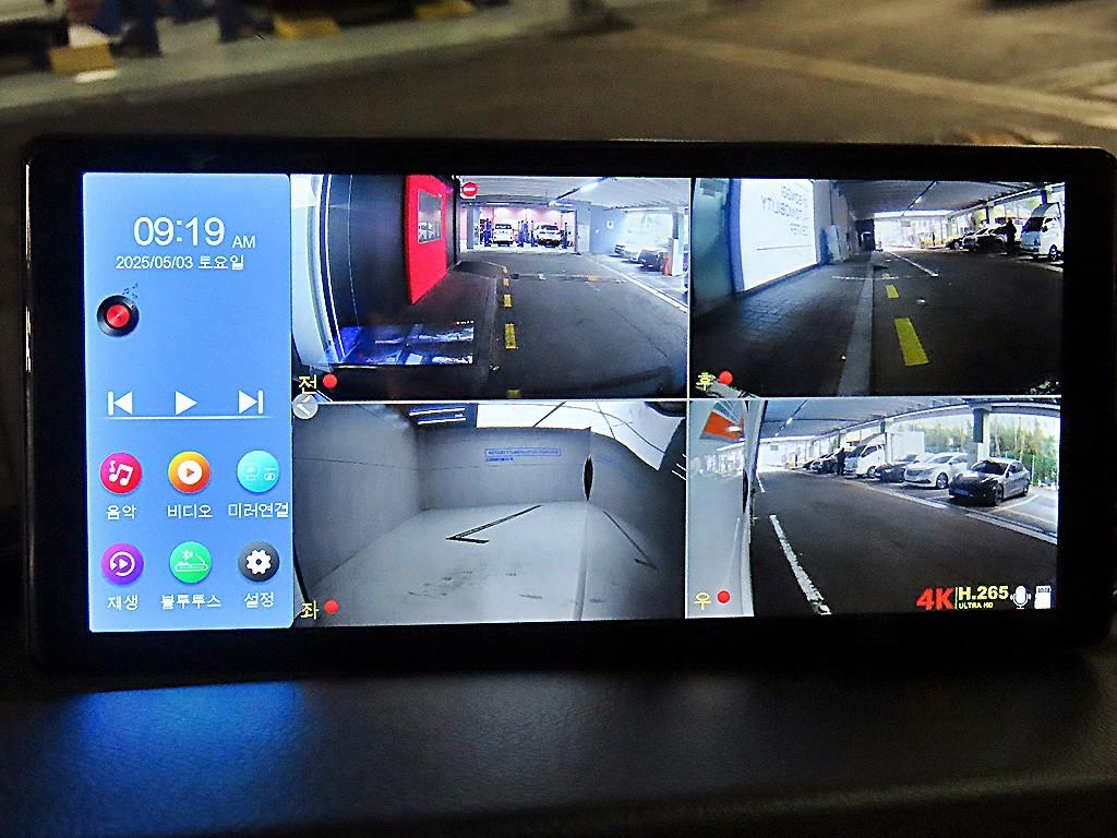 기아 봉고3 1톤 냉동탑 13