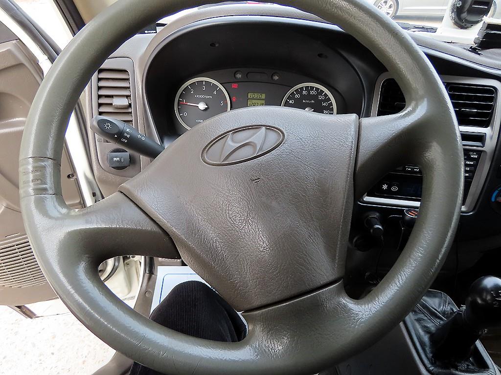 현대 포터2 1톤 냉동탑 8