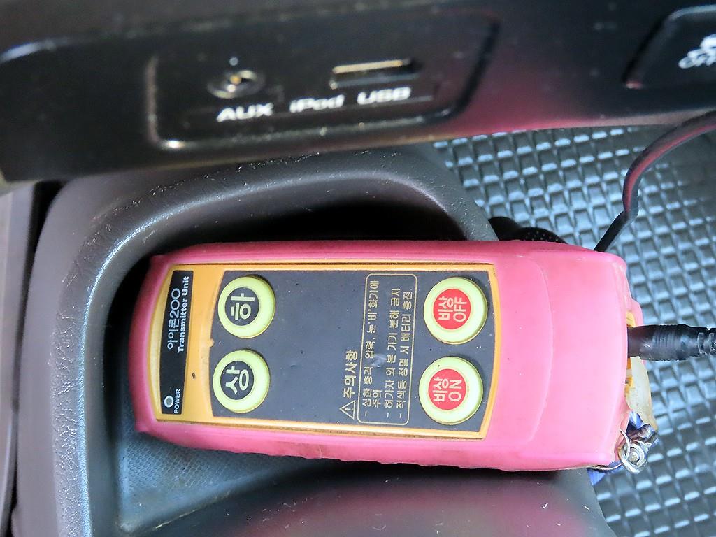 현대 포터2 1톤 카고 15