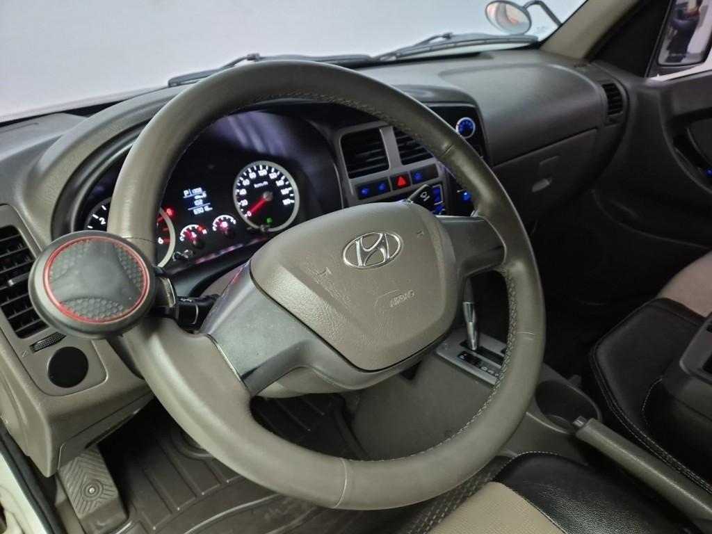 현대 포터2 1톤 윙바디 6