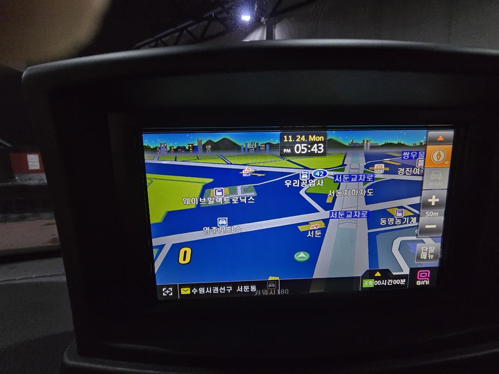 현대 포터2 1톤 윙바디 9