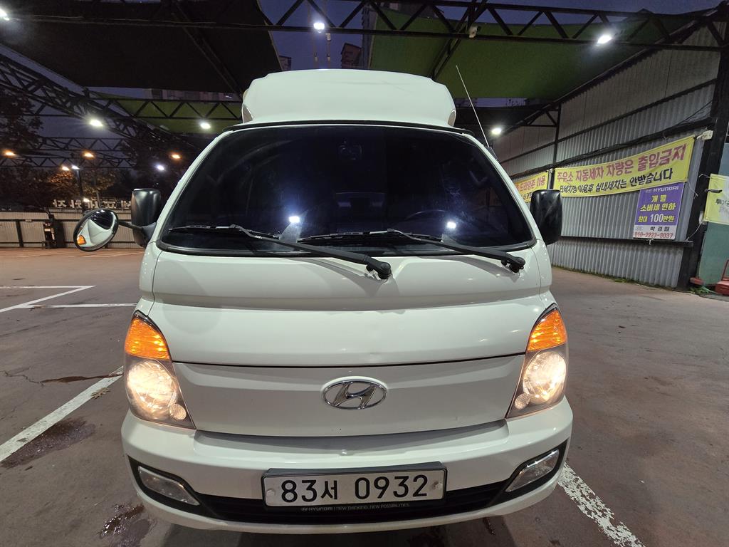 현대 포터2 1톤 윙바디