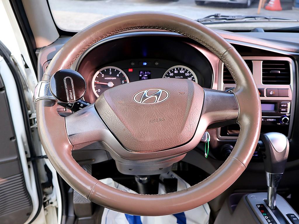 현대 포터2 1톤 카고 7