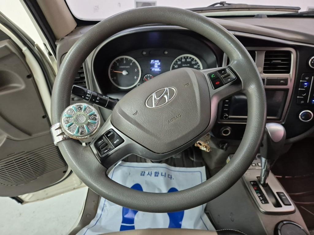 현대 포터2 1톤 냉동탑 7