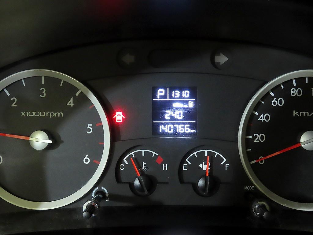 현대 포터2 1톤 카고 8