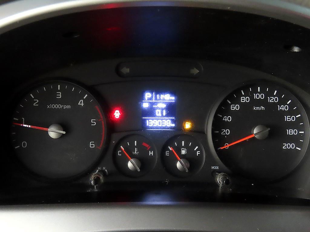 기아 봉고3 1톤 냉동탑 6