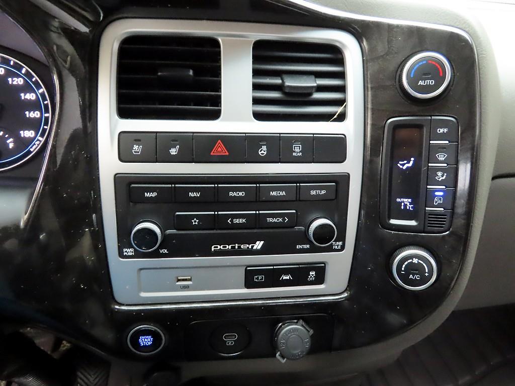 현대 포터2 1톤 카고 LPG 8