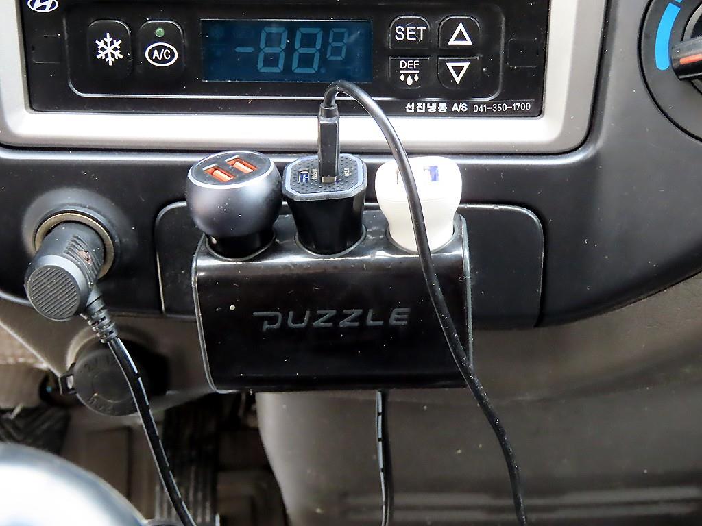 현대 포터2 1톤 냉동탑 13