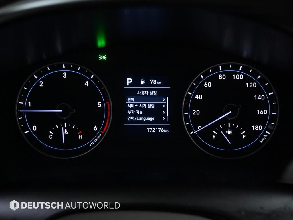 현대 포터2 1톤 카고 7