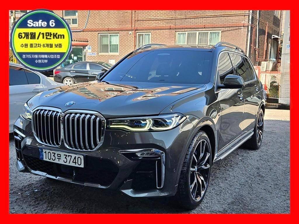 X7 (G07) xDrive 40i M 스포츠 2022년식