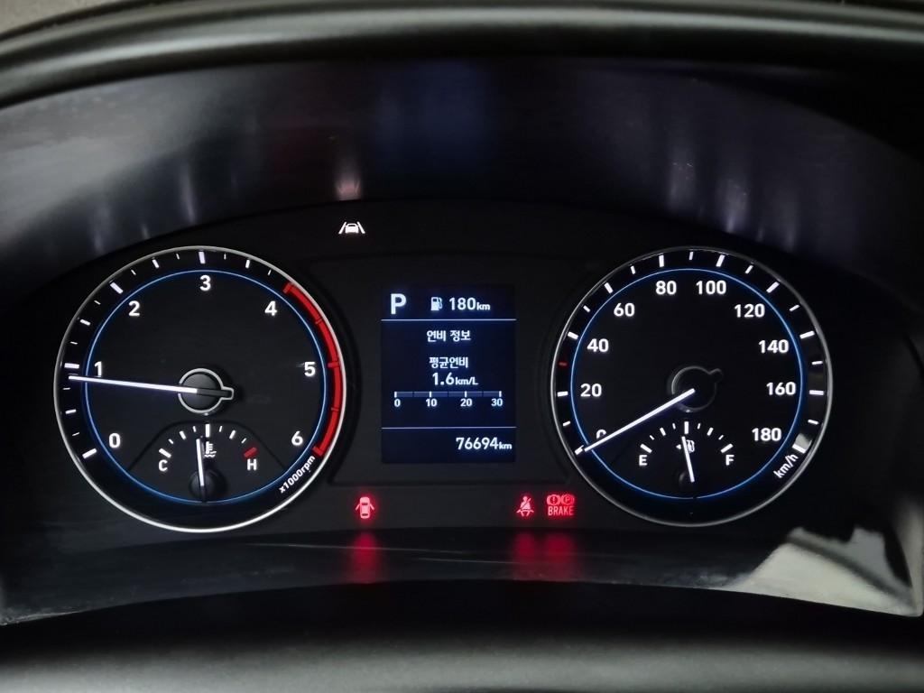 현대 포터2 1톤 냉동탑 LPG 4