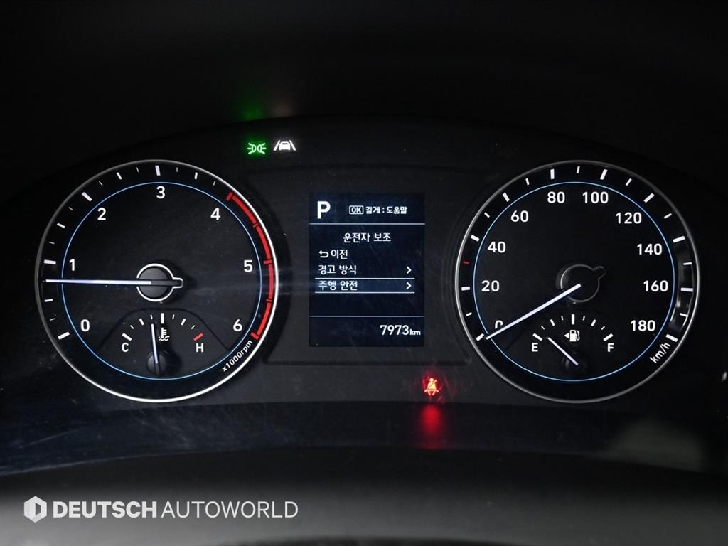 현대 포터2 1톤 카고 LPG 7