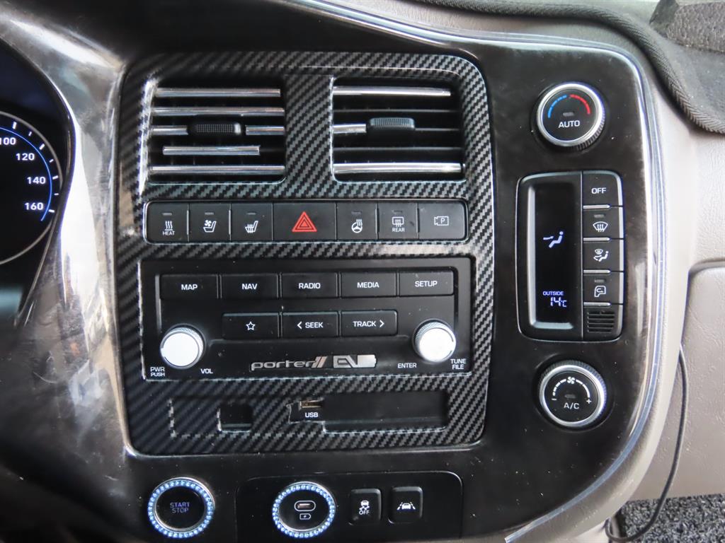 현대 포터2 1톤 카고 전기 10