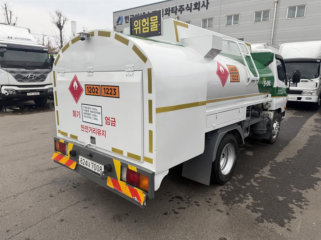 현대 홈로리 마이티큐티 6