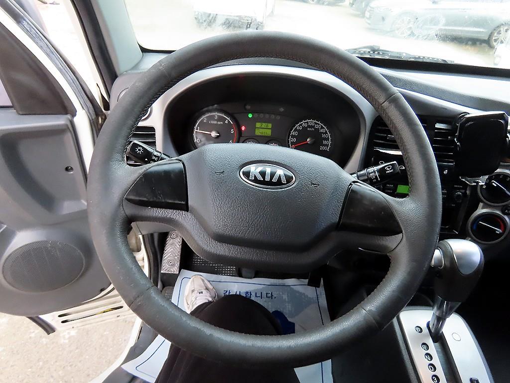 기아 봉고3 1톤 윙바디 8