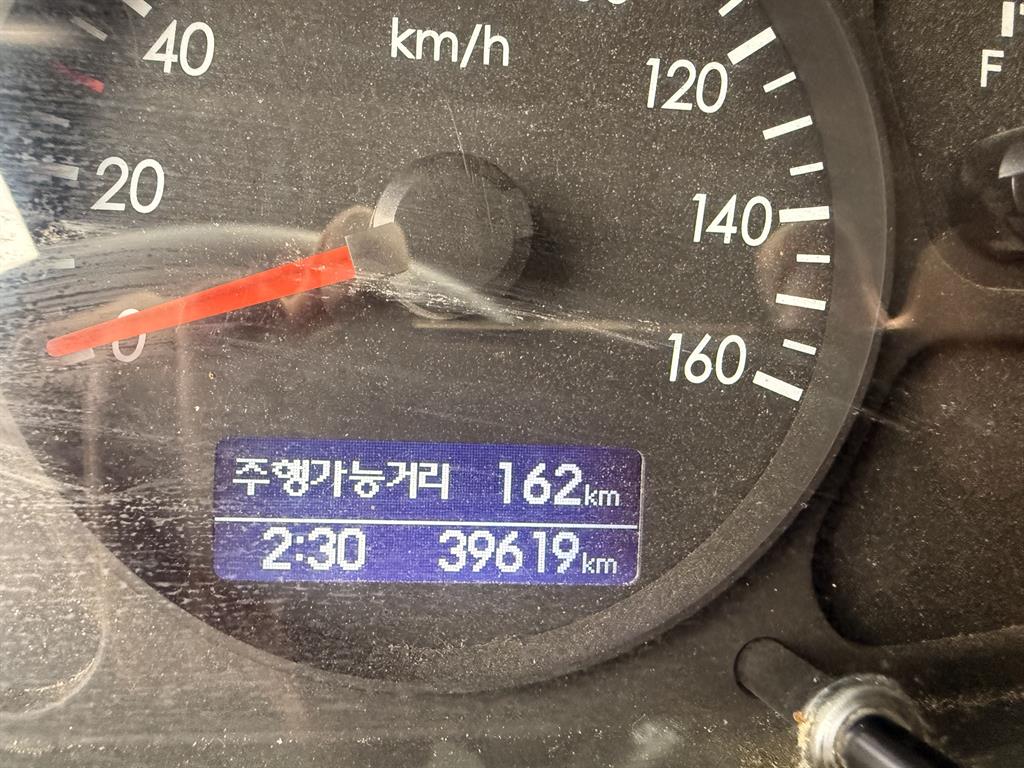 현대 홈로리 마이티큐티 11