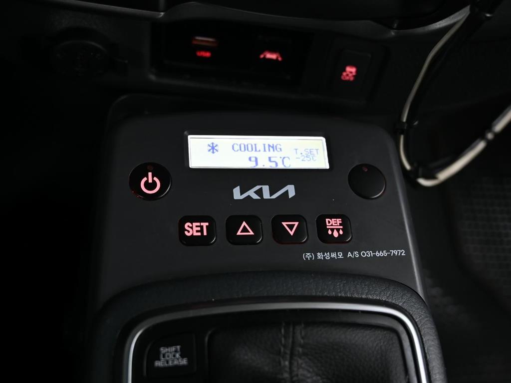 기아 봉고3 1톤 냉동탑 15