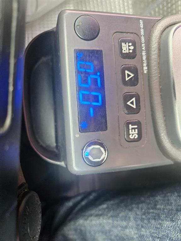 현대 포터2 1톤 냉동탑 슈퍼캡 13