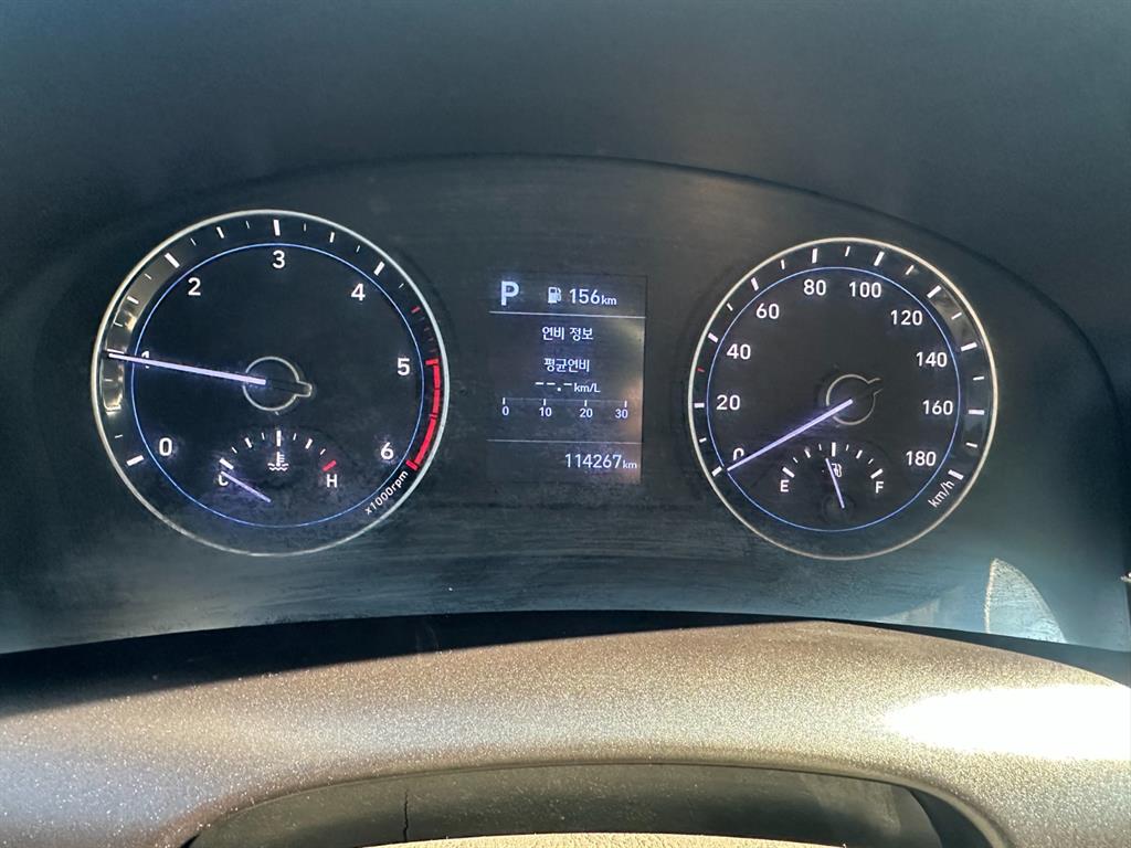 현대 포터2 1톤 냉동탑 6