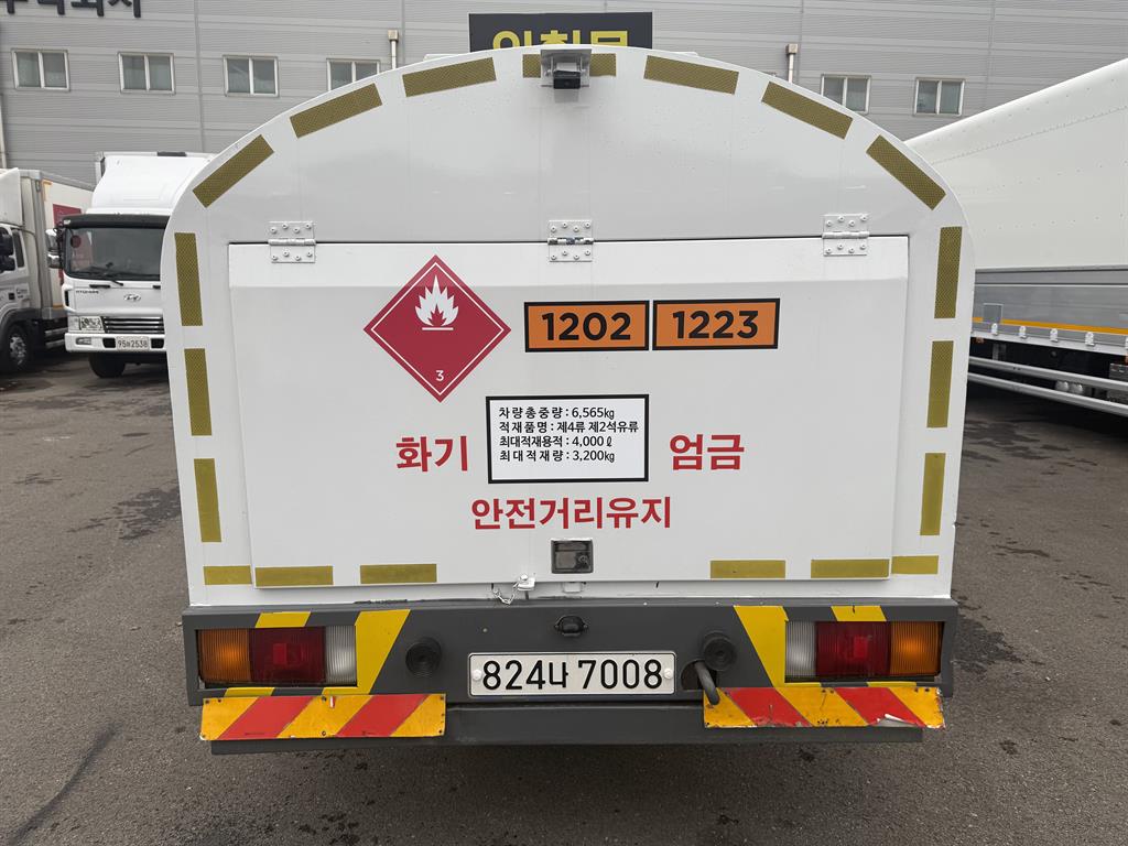 현대 홈로리 마이티큐티 7