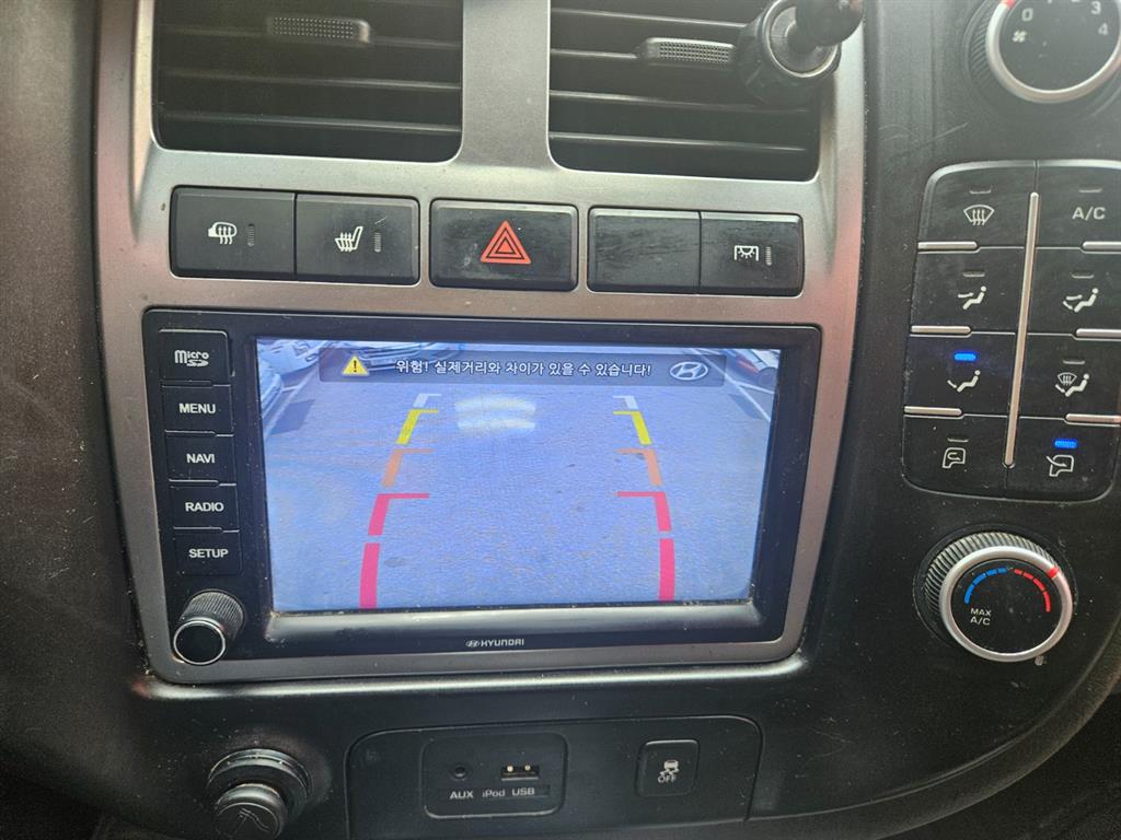 현대 포터2 1톤 냉동탑 슈퍼캡 12