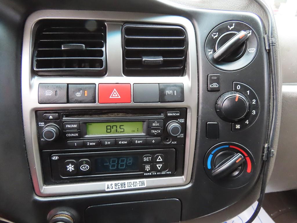 현대 포터2 1톤 냉동탑 9