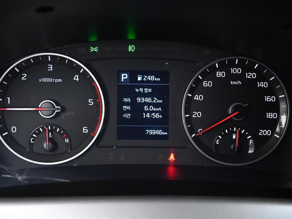 기아 봉고3 1톤 냉동탑 7