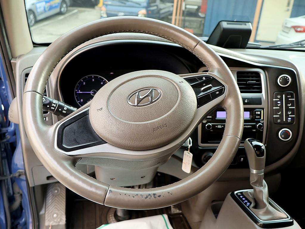 현대 포터2 1톤 카고 7