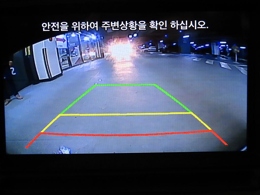 현대 포터2 1톤 카고 13