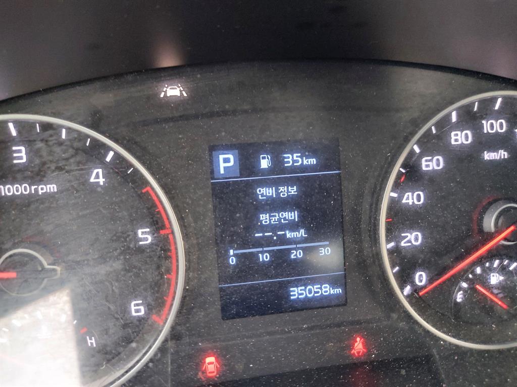 기아 봉고3 1톤 카고 9