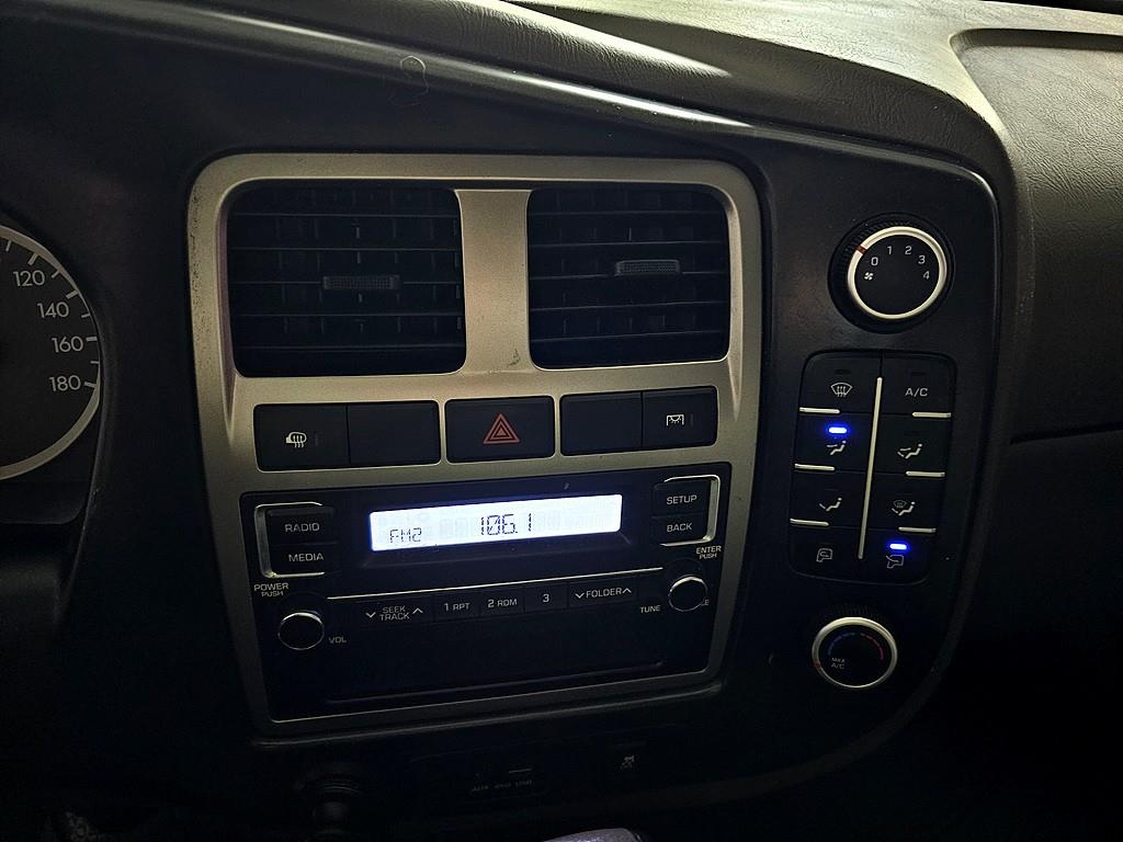 현대 포터2 1톤 냉동탑 9