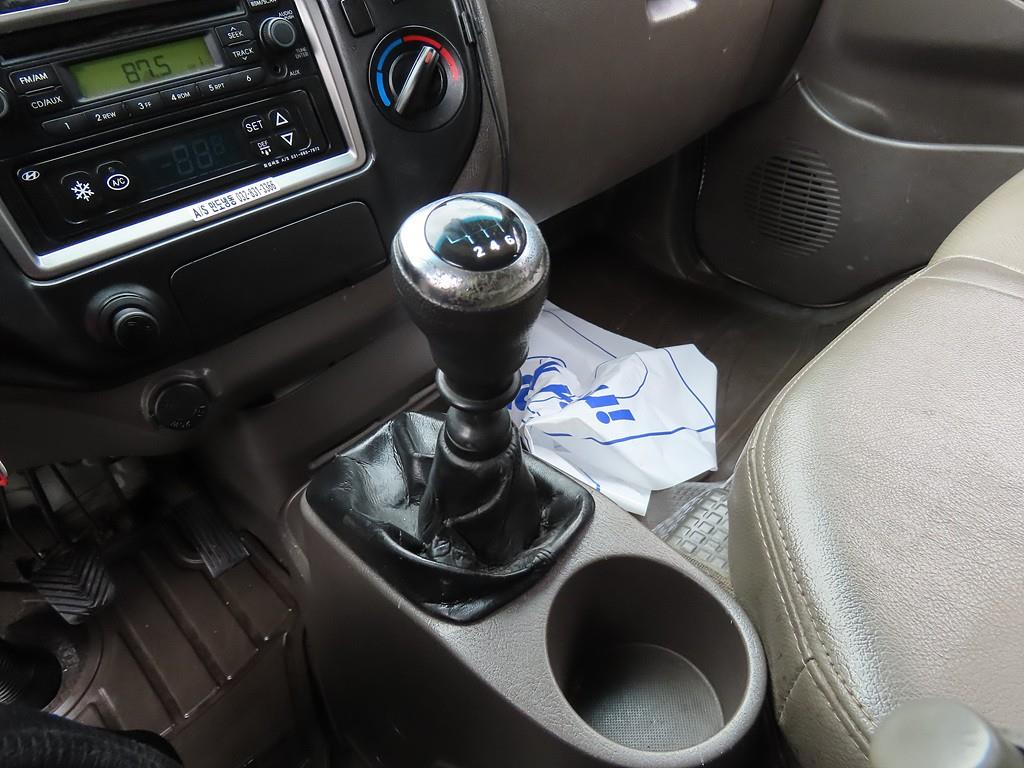 현대 포터2 1톤 냉동탑 10