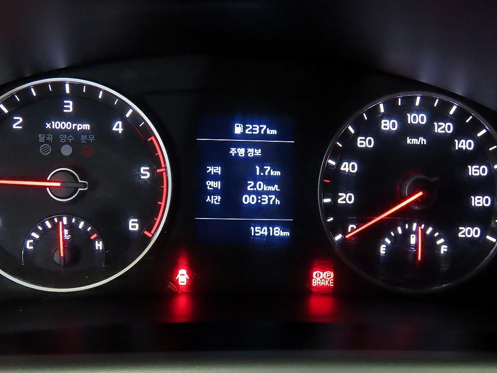 기아 봉고3 1톤 카고 9