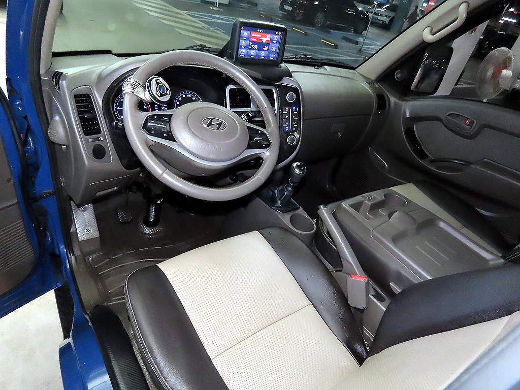 현대 포터2 1톤 카고 9