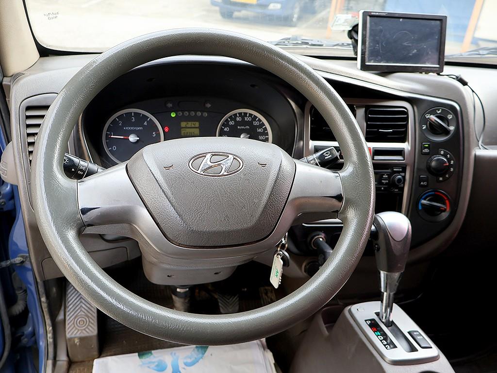 현대 포터2 1톤 카고 7